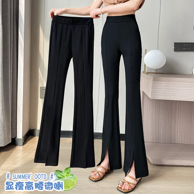 开叉喇叭裤女夏季薄款2025新款爆款高腰显瘦窄版阔腿休闲微喇裤子