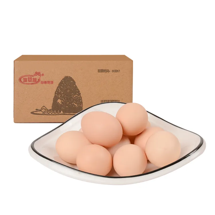堆草堆山林散养 无抗无激素  土鸡蛋800g-900g 20枚/盒 dr