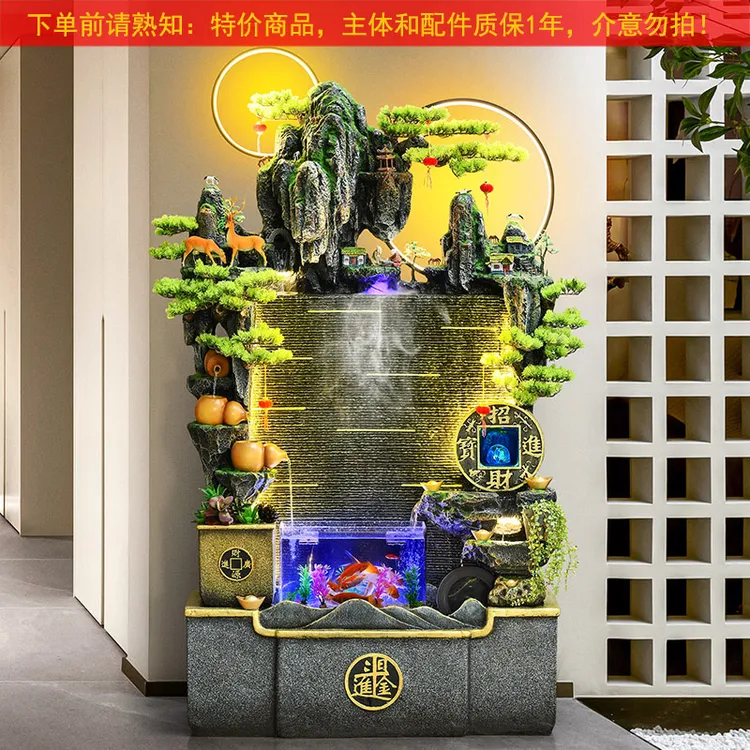 皇礼水幕墙假山循环流水喷泉落地生财鱼缸办公室内水景观送礼摆件