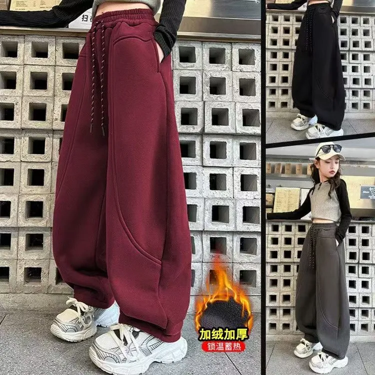 女童加绒裤子儿童保暖冬季女大童一体绒加绒裤女宝秋冬卫裤休闲裤
