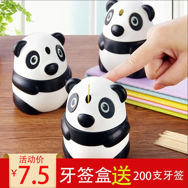 卡通熊猫牙签筒手压自动创意可爱牙签盒家用简约客厅牙签罐牙签桶