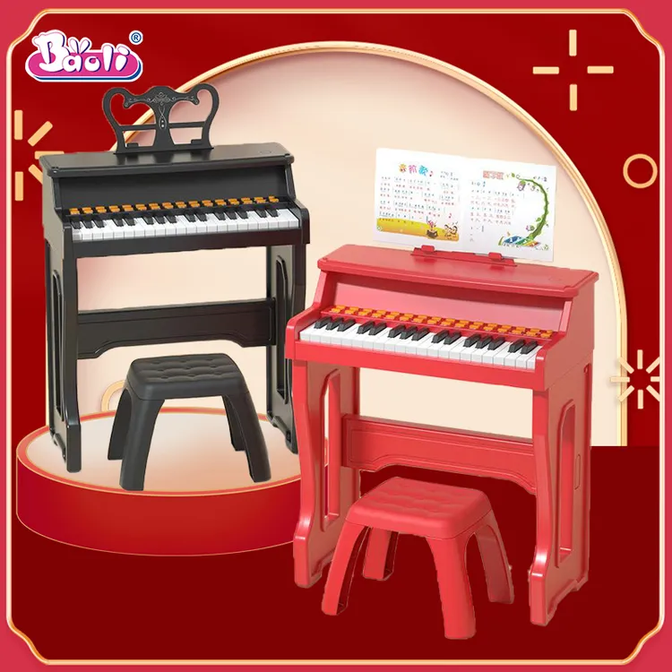 钢琴儿童玩具3-6岁宝宝早教37键电子琴充电款男女孩周岁礼物