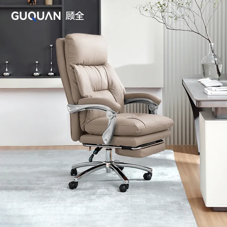 GUQUAN/顾全家用人体工学椅办公椅电竞游戏椅舒适可躺午休老板椅