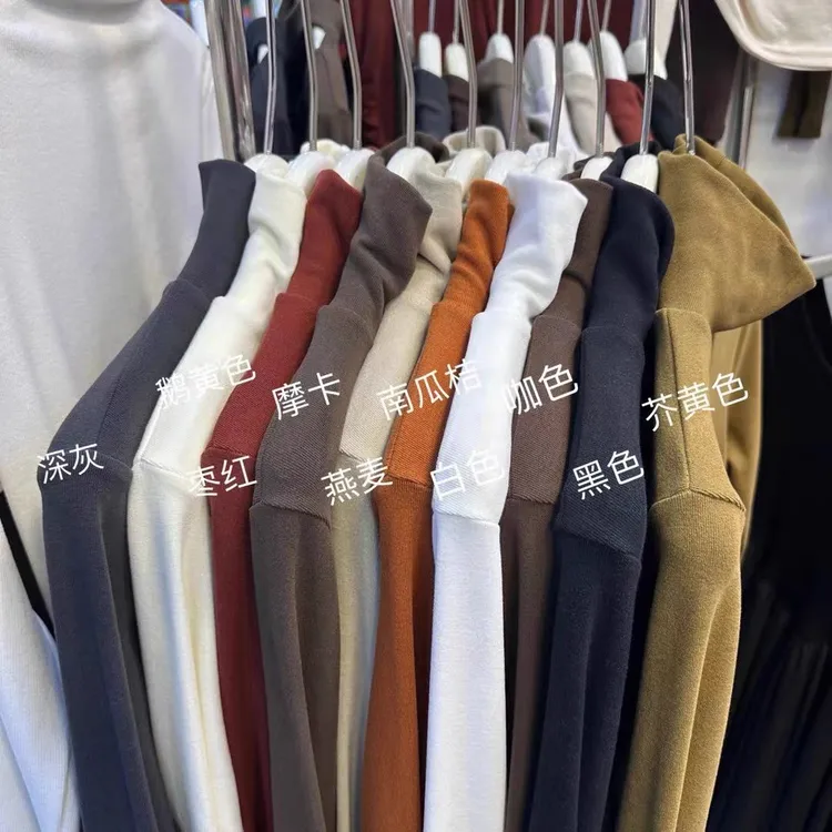 高领长袖打底加绒加厚