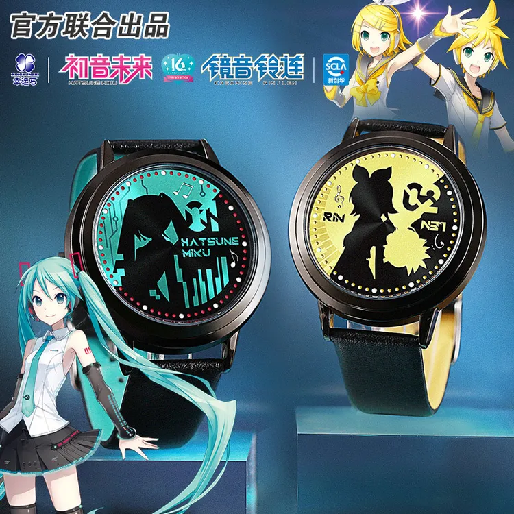 初音未来正版联名手表动漫周边v家镜音miku学生生日礼物触屏手表
