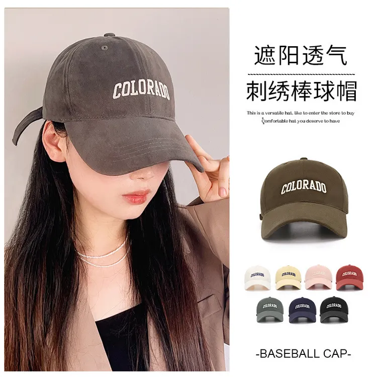 珑赫2024新款显脸小加大宽帽檐ins遮阳帽防晒帽深顶大头围棒球帽