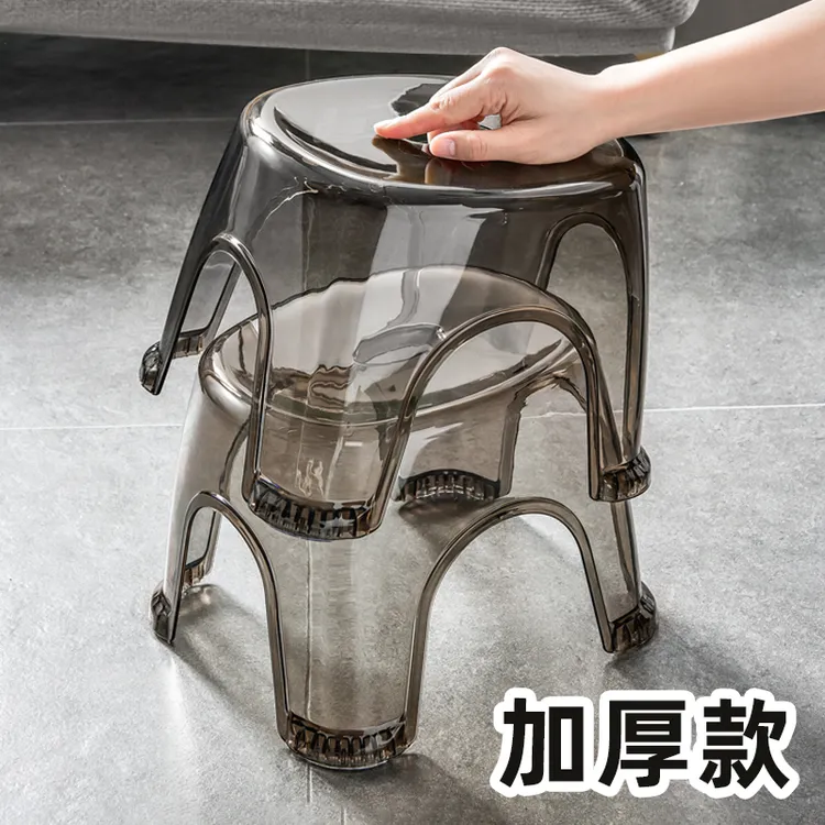 亚克力透明小凳子家用矮凳客厅茶几儿童圆凳加厚小型椅子塑料板凳商品图