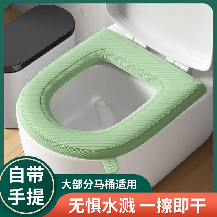 高发泡EVA自带提手防水泡沫马桶垫四季通用可水洗冬天不冰马桶垫