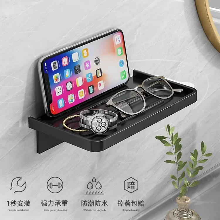 免打孔卫生间手机架子浴室厕所马桶置物架托盘壁挂式床头收纳架子