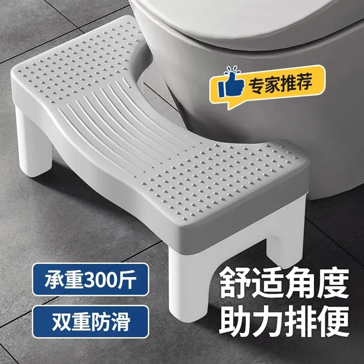 家用加厚马桶凳脚凳厕所蹲便辅助神器脚踏垫脚踩脚凳子儿童凳蹲坑商品图