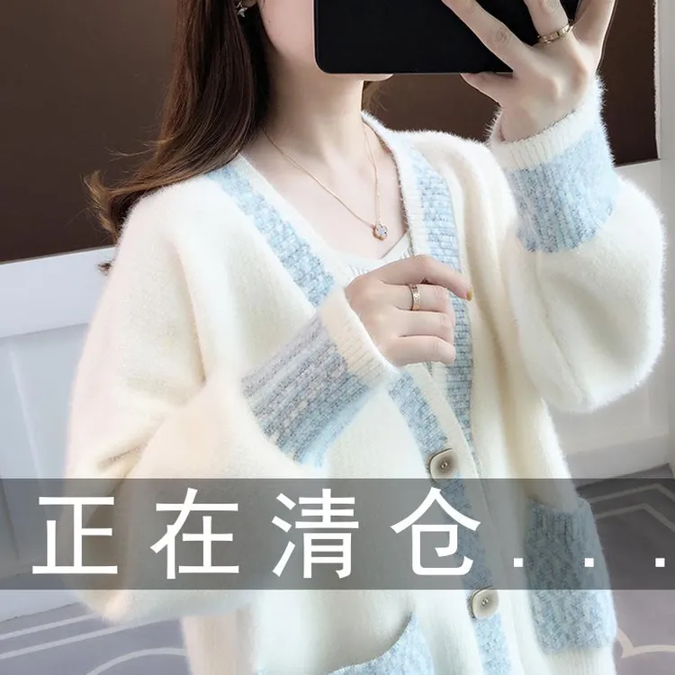 秋冬女装2024年新款开衫毛衣针织外套女宽松外穿春秋装慵懒风