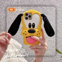 【苹果/华为/荣耀】搞怪立体布鲁托硅胶手机壳适用iphone15promax