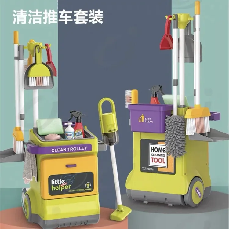 洁具套装带电动吸尘器打扫垃圾车科学礼盒旗舰版仿真儿童扫地玩具