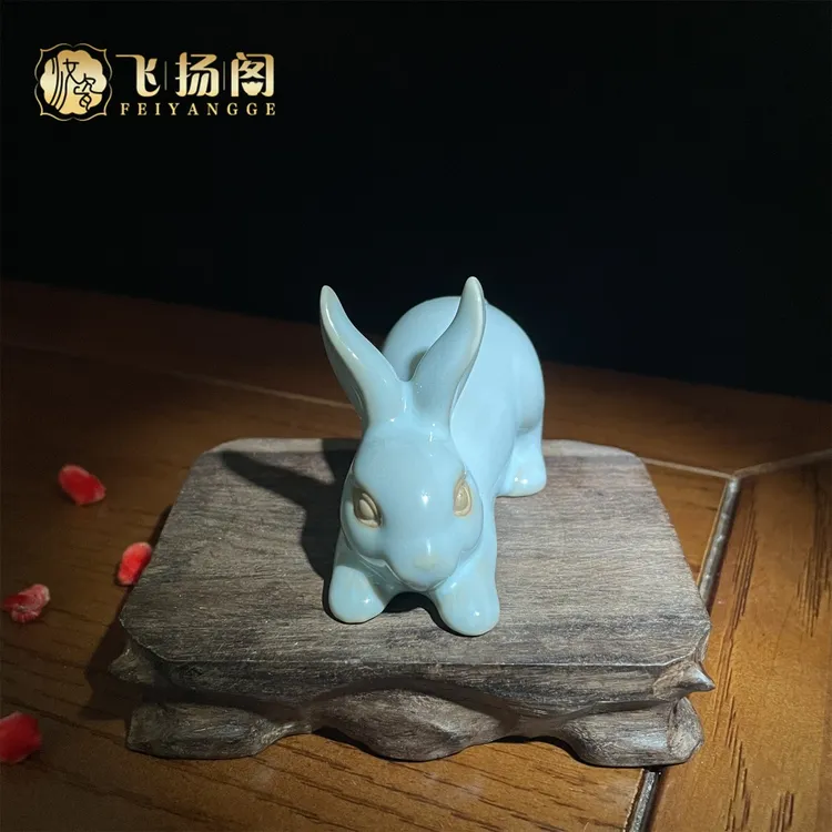 汝瓷 天青釉 小兔子陶瓷茶宠 茶道配件 可爱创意个性【飞扬阁】
