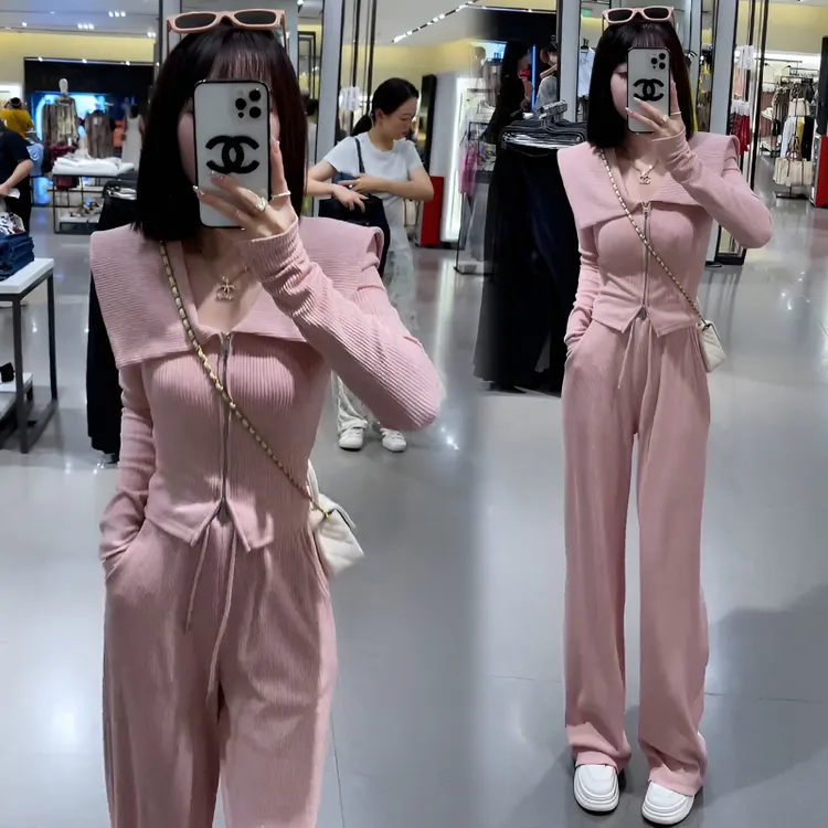 休闲时尚运动服套装女2025春秋新款翻领修身收腰卫衣阔腿裤两件套