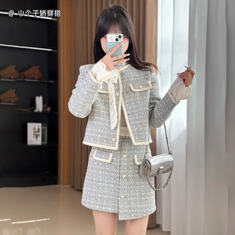 秋冬粗花呢小香风名媛风气质蓝色西服外套半身裙高级感两件套装女