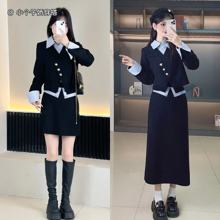 灯芯绒两件套时髦气质2025早秋新款秋季上衣高级时尚套装裙女装