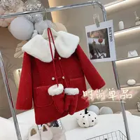 【米拉童品】2023冬季女童上新圣诞定制翻领洋气圣诞定制冬季外套