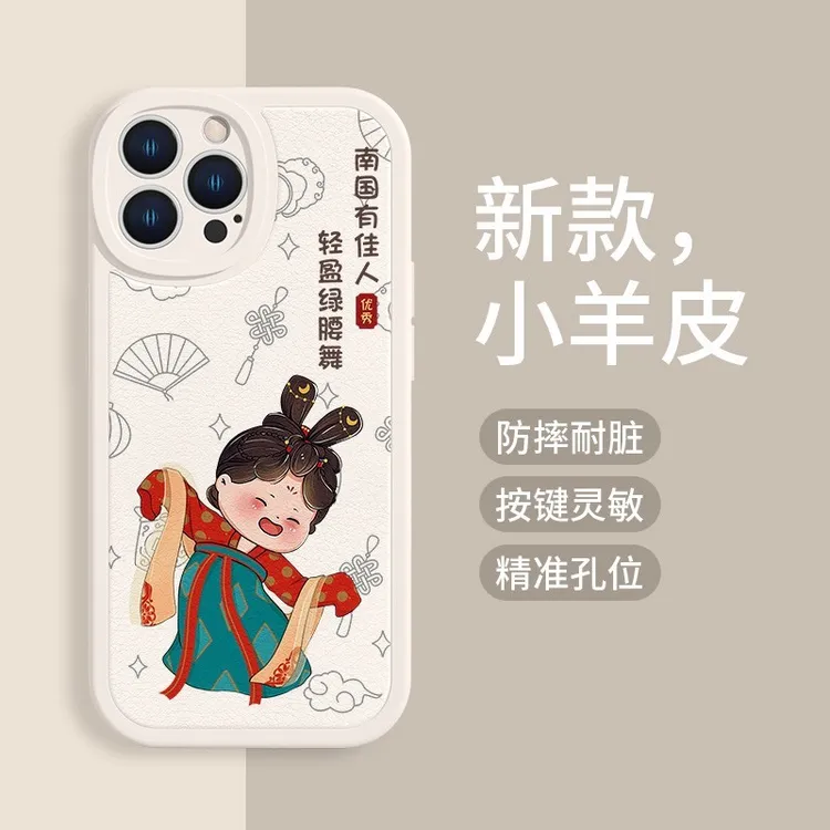 1+12手机壳11适用1+Ace3Pro彩绘1+Ace2唐美人Ace小羊皮1+11全包