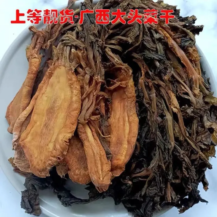 广西土特产大头菜咸菜炒肉配饭配粥下饭菜干净腌制