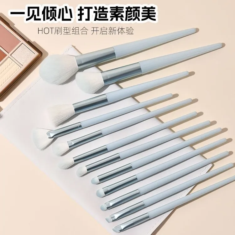 12支化妆刷套装柔软初学者新手便携组合化妆套套刷化妆毛刷美妆刷