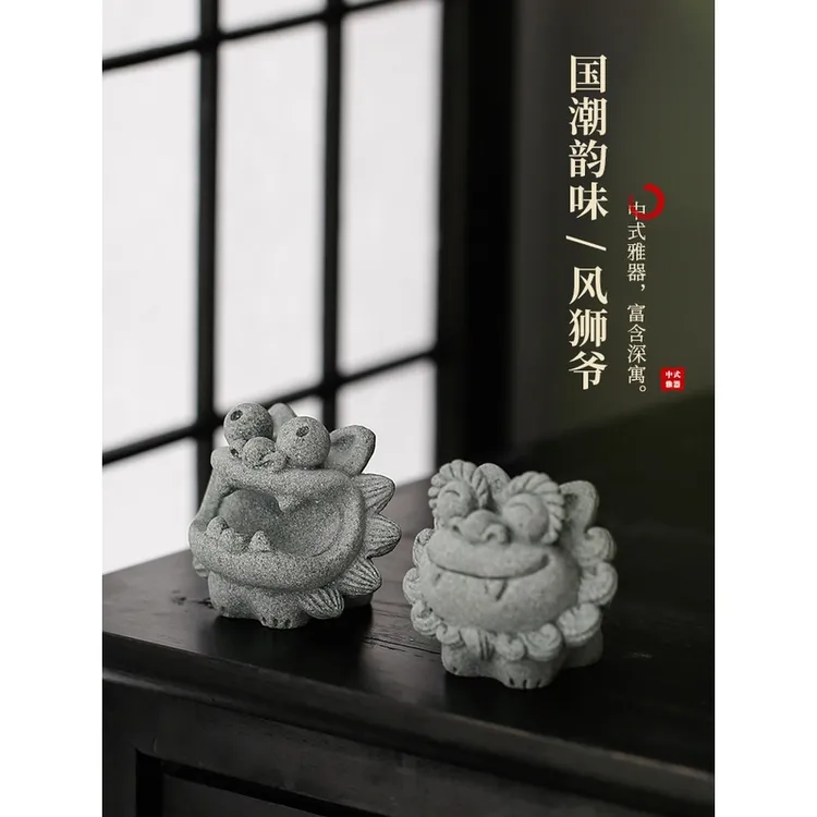 创意风狮爷国潮茶宠摆件小狮子可爱笔托线香插鱼缸造景盆栽装饰品