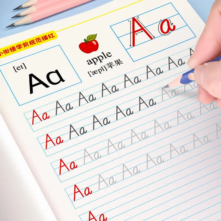 幼儿园0-10数字描红本幼小衔接拼音汉字每天练习册大班以内加减法
