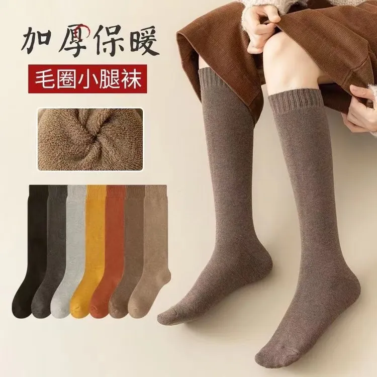 加绒加厚保暖袜子女长筒袜冬天小腿袜女压力瘦腿秋冬季长袜毛巾袜