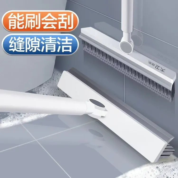 大卫S3地板刷卫生间刷地刷子浴室地刮陶瓷地砖厕所二合一缝隙刷