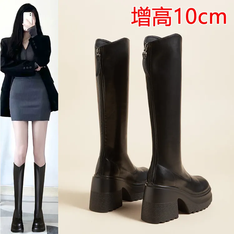头层牛皮增高10cm高跟长靴女2025秋冬小个子V口厚底粗跟高筒骑士i