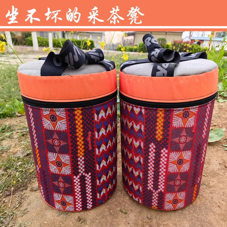 谷丰农具采茶农活凳摘葡萄屁股蹲加高随身板凳坐不坏防水耐磨皮墩