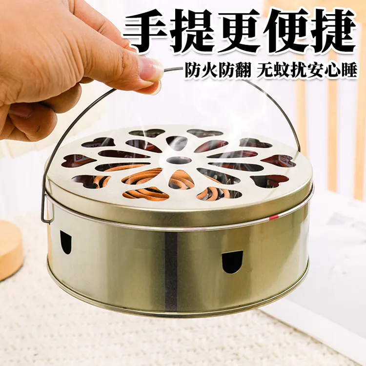 升级款家用双层手提蚊香盒防飞灰蚊香盘中式带盖创意镂空蚊香架