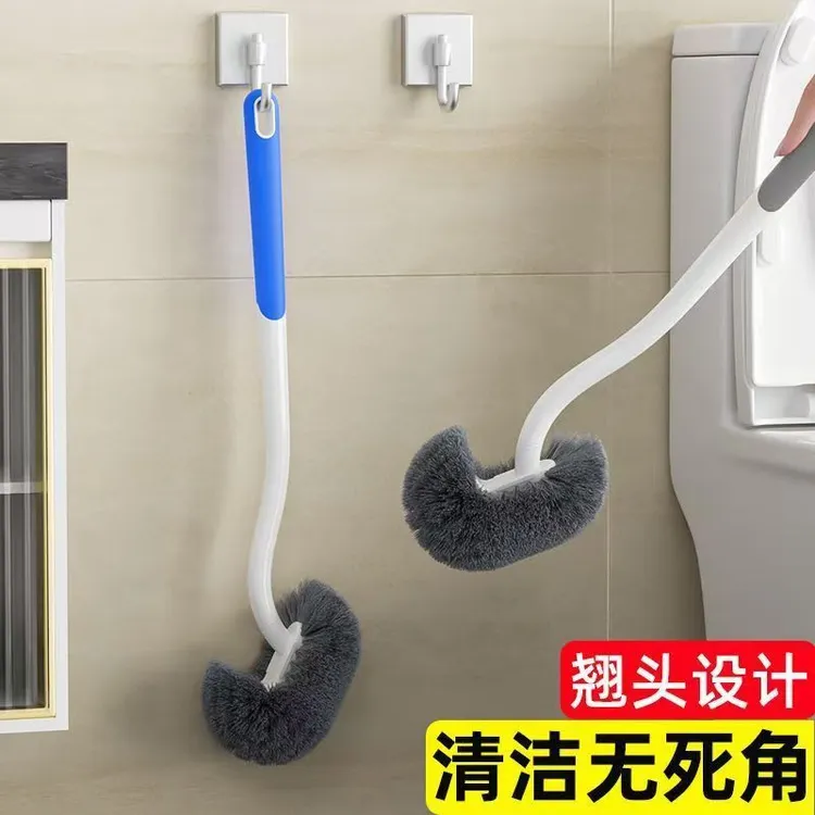 升级款家用卫生间刷子弯曲长柄清洁刷翘头多功能双面浴室硬毛刷