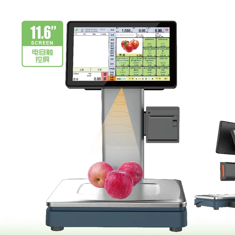 佰伦斯胖柚Linux系统一体收银秤AI智能识别收银秤热敏打印纸称重