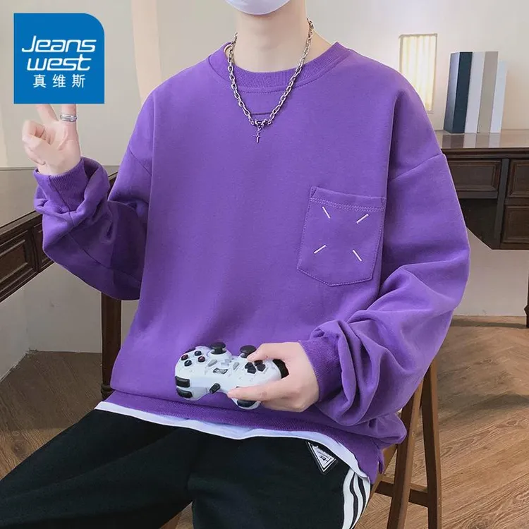 真维斯港仔文艺风紫色宽松圆领卫衣潮男生秋季穿搭上衣服假两件t