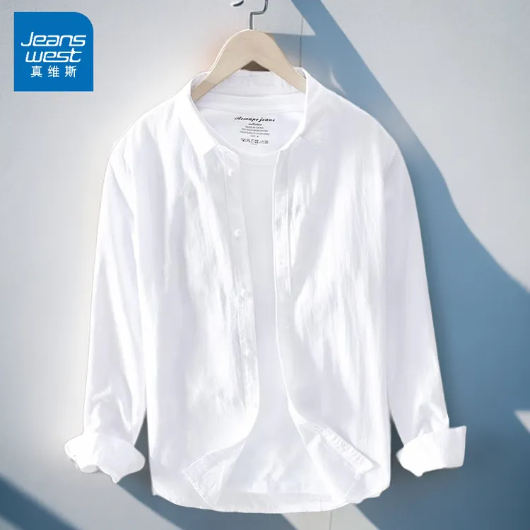 Jeanswest/真维斯长袖衬衫男士夏季日系纯色高街上衣休闲痞帅衬衣