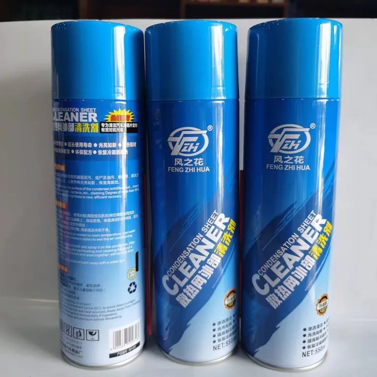 风之花汽车空调冷凝器免拆清洗剂散热器散热网水箱外部免拆清洗剂