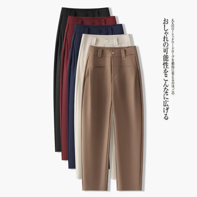 薇娜茜2024夏季女士时尚百搭显瘦修身高腰西装哈伦烟管裤X9687
