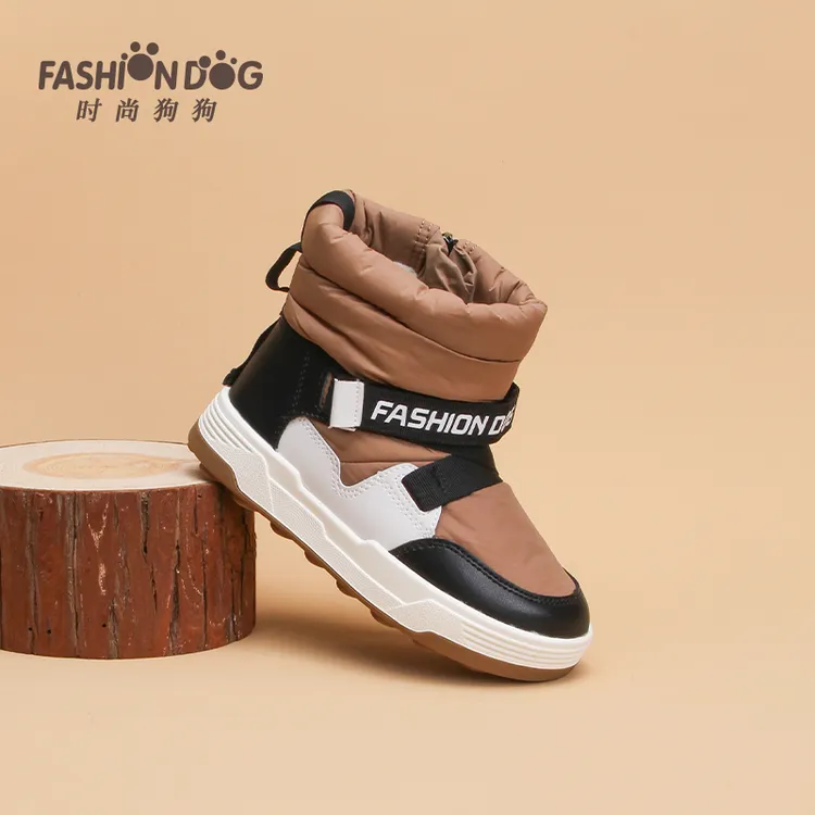 哈贝多童鞋加绒加厚雪地靴2024冬季时尚保暖防滑高帮保暖短靴