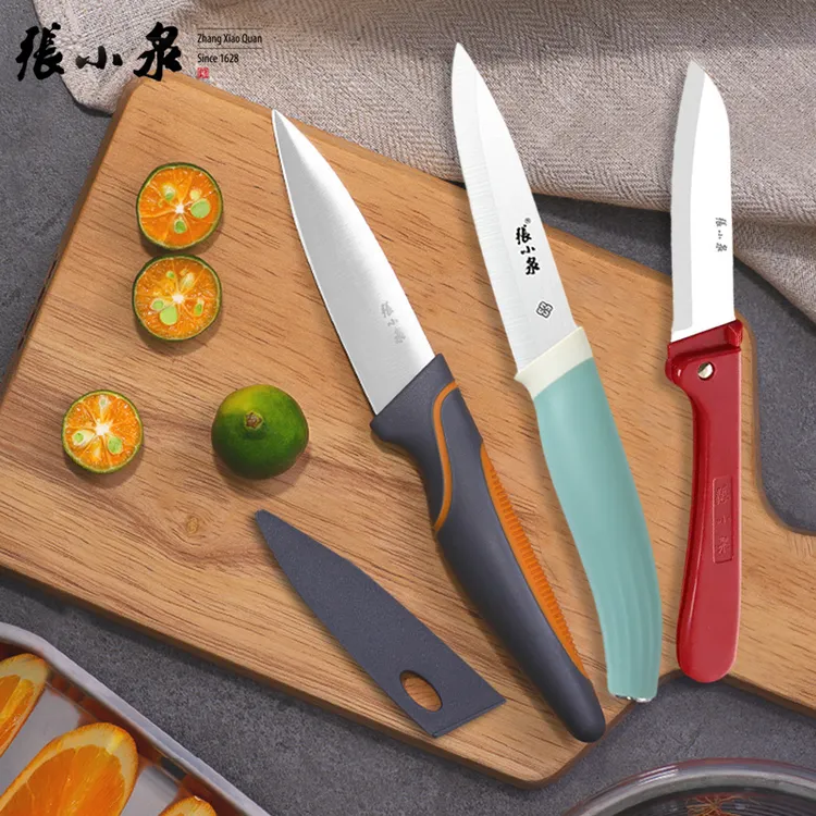 张小泉【玲珑水果刀】切水果削皮刀宝宝辅食家用带鞘便携宿舍锋利刀