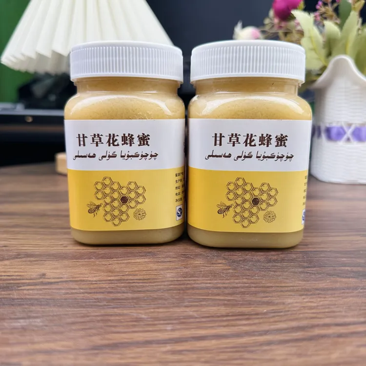 ozbahar新疆甘草花蜜500克，چۈچۈكبۇيا ھەسىلى