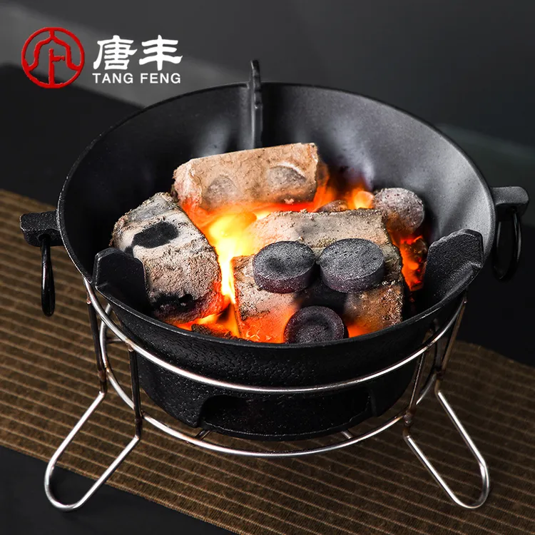唐丰炭火网红围炉煮茶家用室内烤茶烤红薯户外烧烤炉打边炉碳火炉