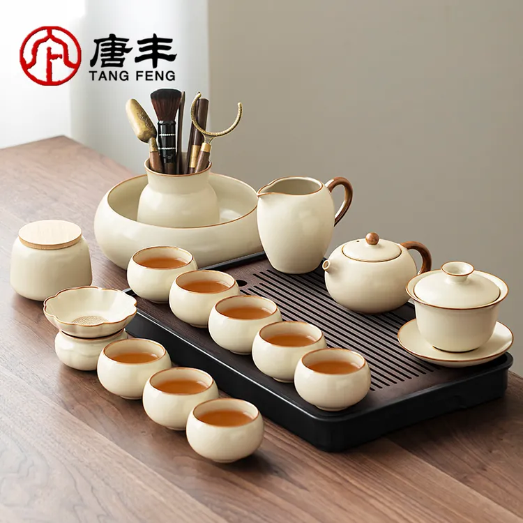 汝窑茶具套装茶盘泡茶器喝茶茶台轻奢高档复古家用茶道一整套