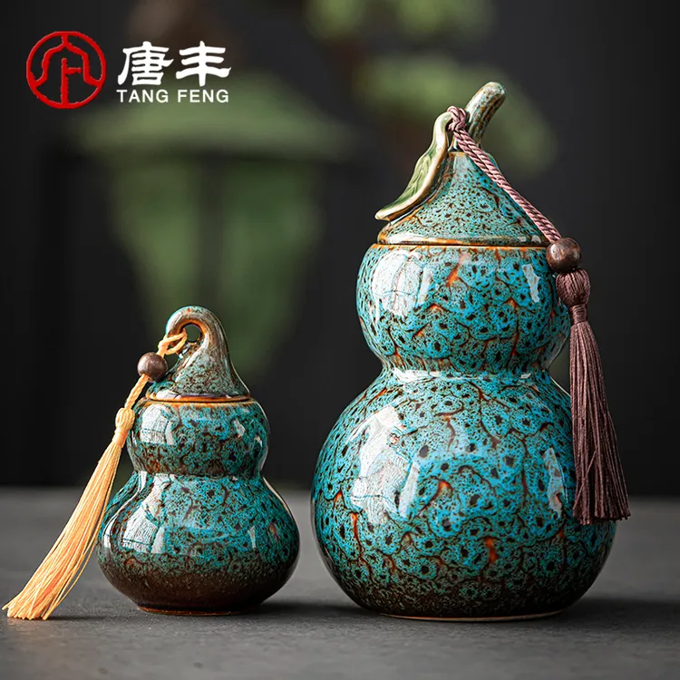 唐丰茶叶罐陶瓷密封罐家用高档茶盒中式复古储茶罐茶罐茶叶储存