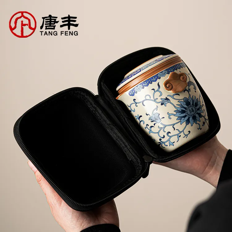 唐丰青花汝窑旅行便携式茶具个人专用快客杯一人户外便携旅行茶具