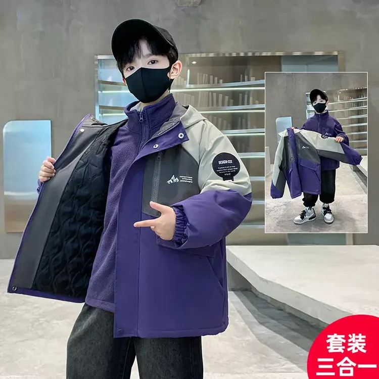 男童冲锋衣三合一可拆卸2025新款中大儿童装秋冬夹棉加厚男孩外套