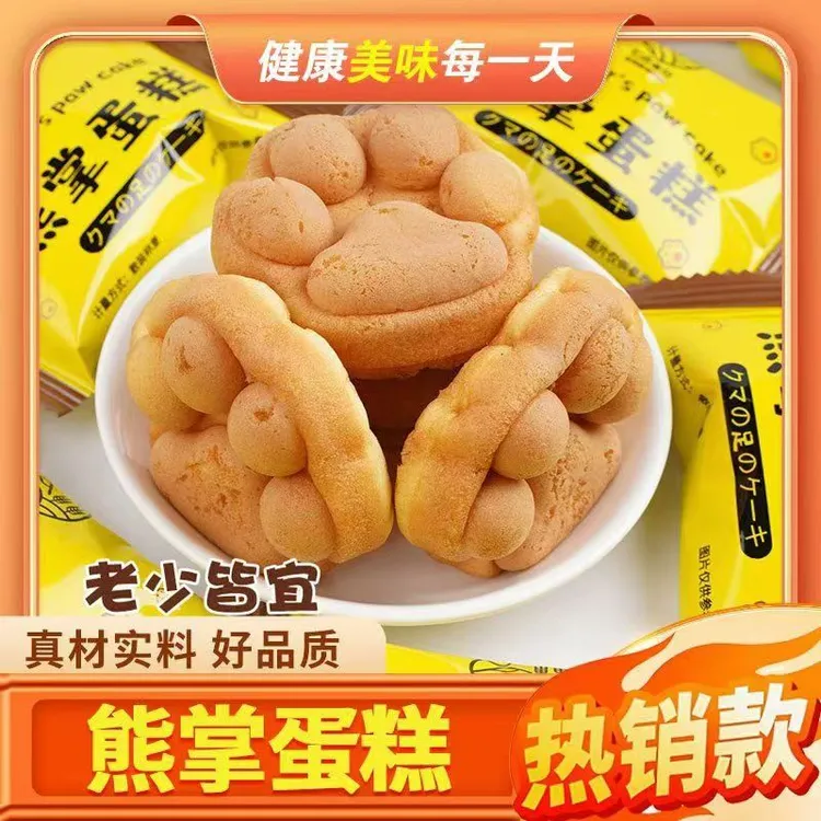 熊掌蛋糕鸡蛋仔华夫解馋休闲面包营养蛋糕网早餐食品健康营养零食