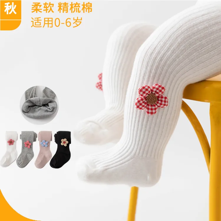 宝宝打底裤秋冬连裤袜春秋薄款柔软女童外穿春夏款连体裤儿童袜子