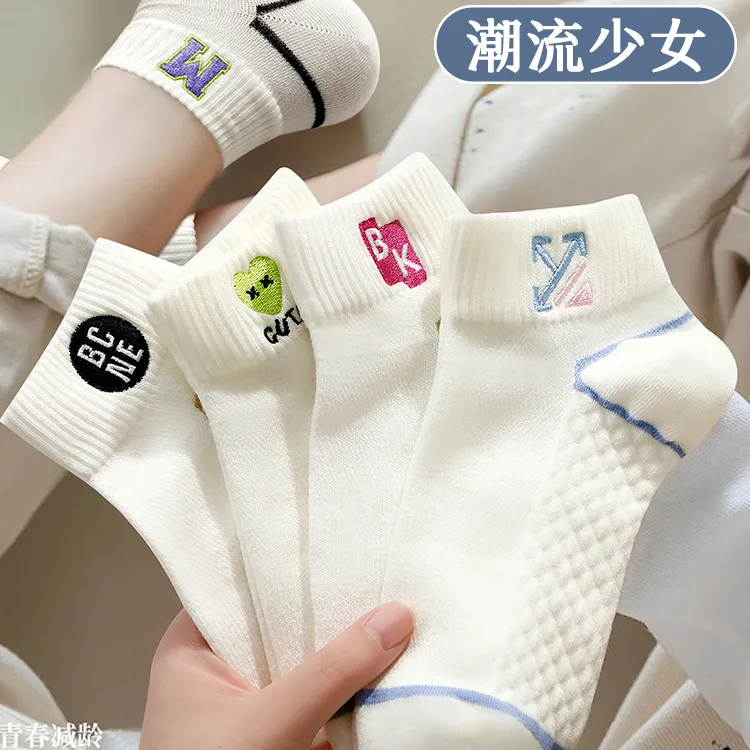 袜子女短袜春夏季薄款100%正品纯棉透气防臭春秋款黑白色女士船袜