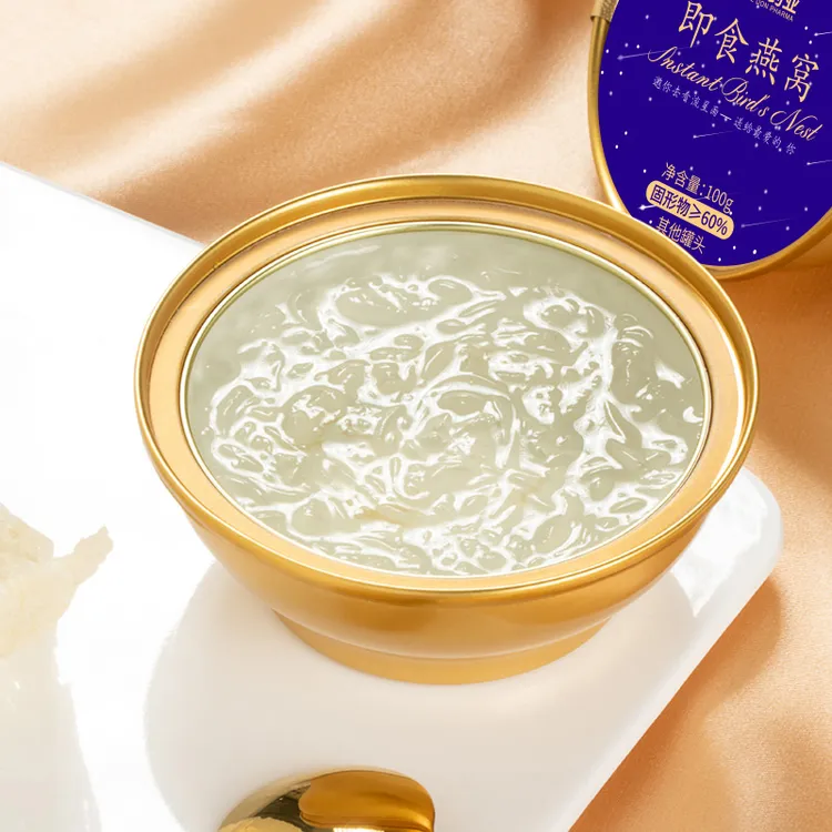 新鲜燕窝女性孕妇产后孕妈即食滋补营养防伪日常食用滋补轻食正品